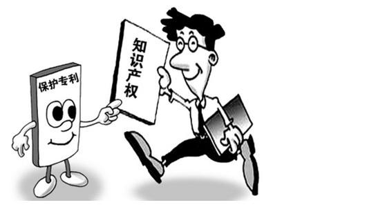 北京推動知識產權保險試點工作，首 次申報或給予100%補貼  
