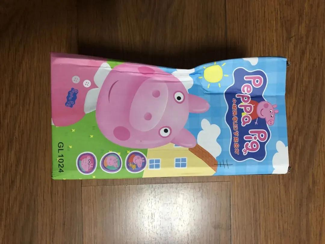 上海知產法院依法認定“小豬佩奇”商標為馳名商標